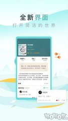 乐鱼竞猜app